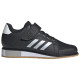 Adidas Power Perfect 3